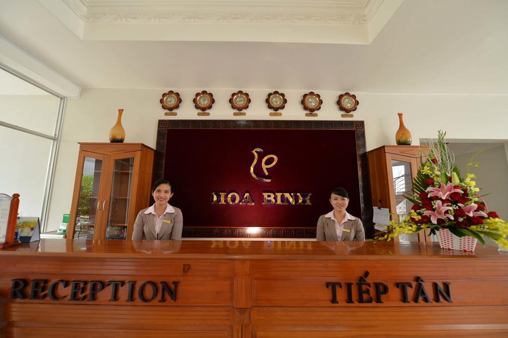 Hoa Binh 2 Hotel Long Xuyên エクステリア 写真